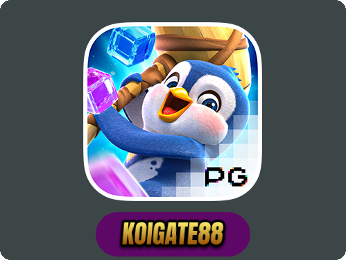 The Great Icescape